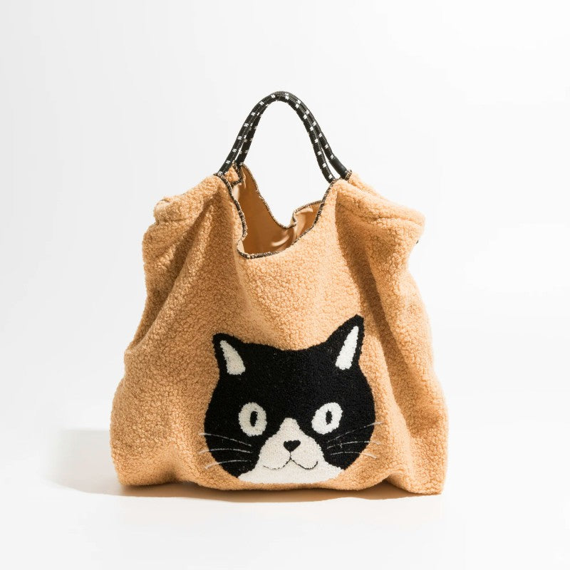 Whiskers Fur Bag