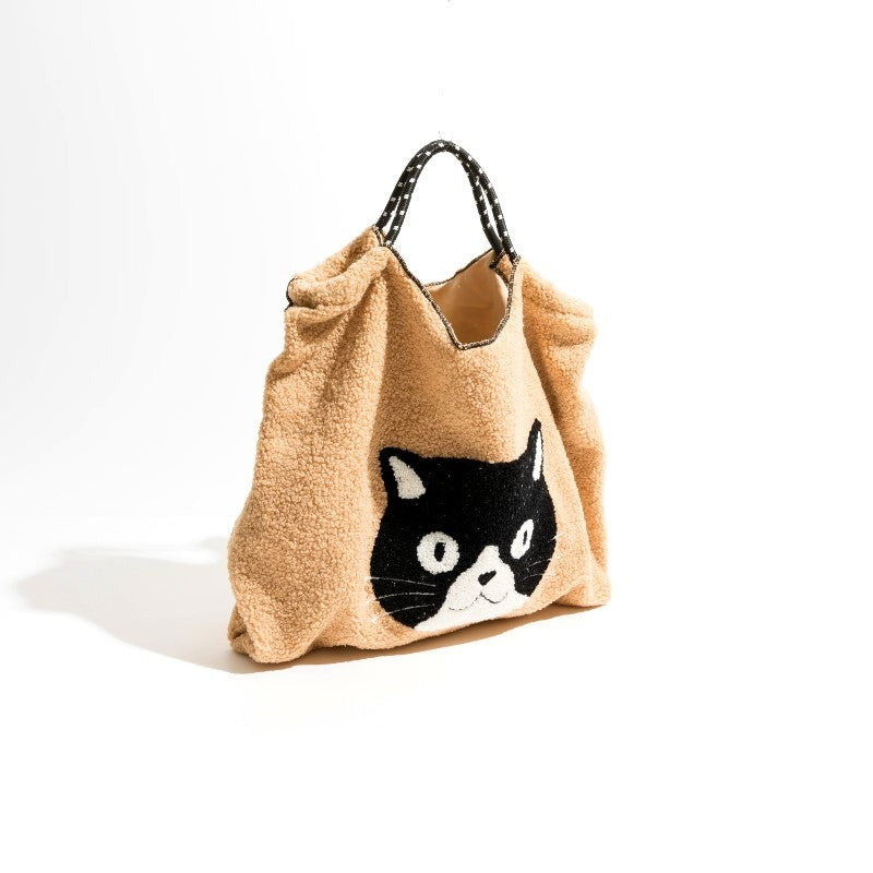 Whiskers Fur Bag