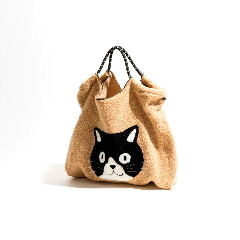 Whiskers Fur Bag