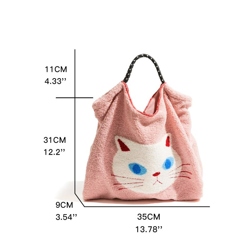 Whiskers Fur Bag