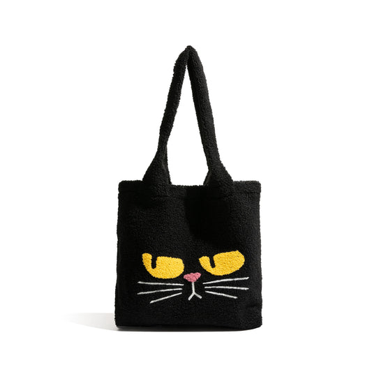 Grumpy Whiskers Bag